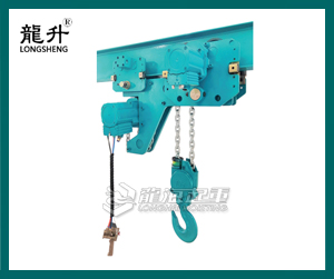 低净空气动葫芦LSGTL型