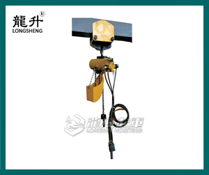机械式气动葫芦LSGTH型